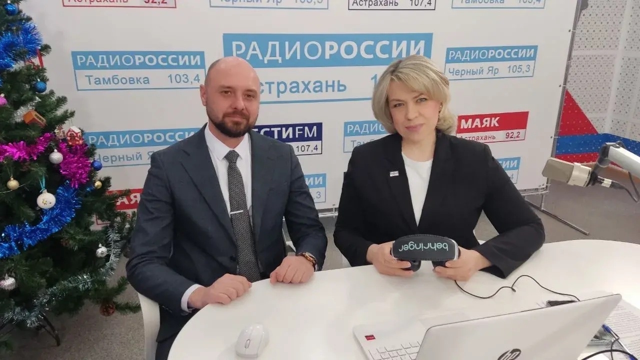В эфире «Радио России – Астрахань» рассказали о господдержке Корпорации развития для бизнес-сообщества региона