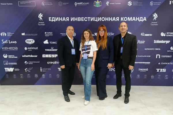 Астраханские инвестиционные уполномоченные повышают компетенции на федеральном уровне